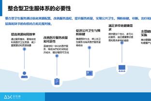 据悉，前国脚郑智的儿子郑子一入选了本次08国少日本拉练名单